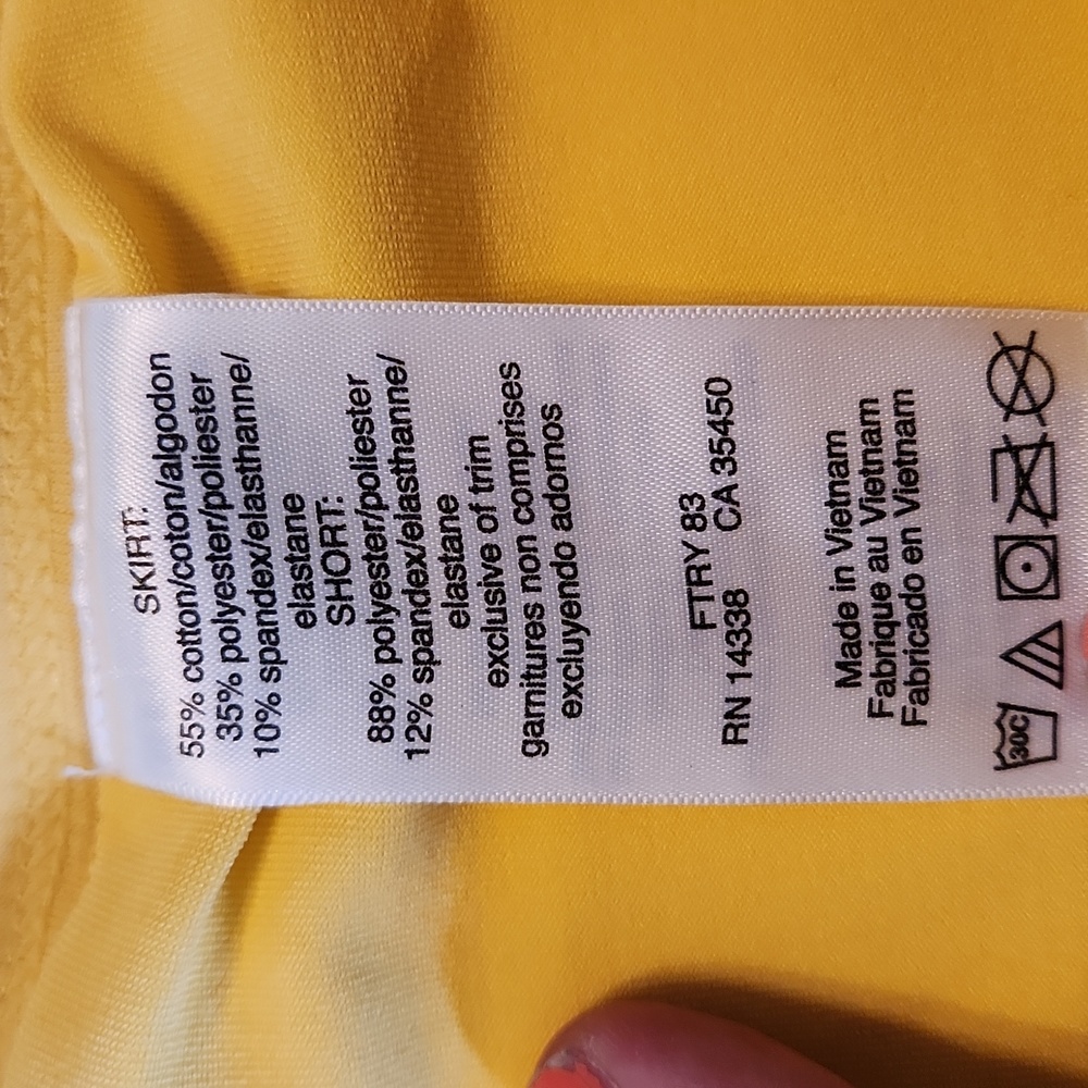 Danskin Yellow Skort - Picture 5 of 7